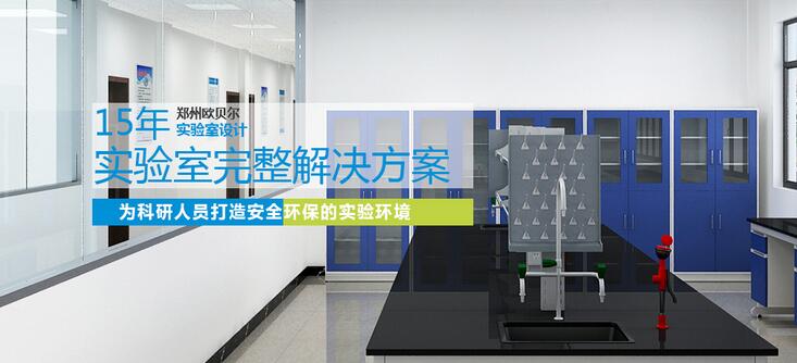 河南全鋼中央臺(tái)