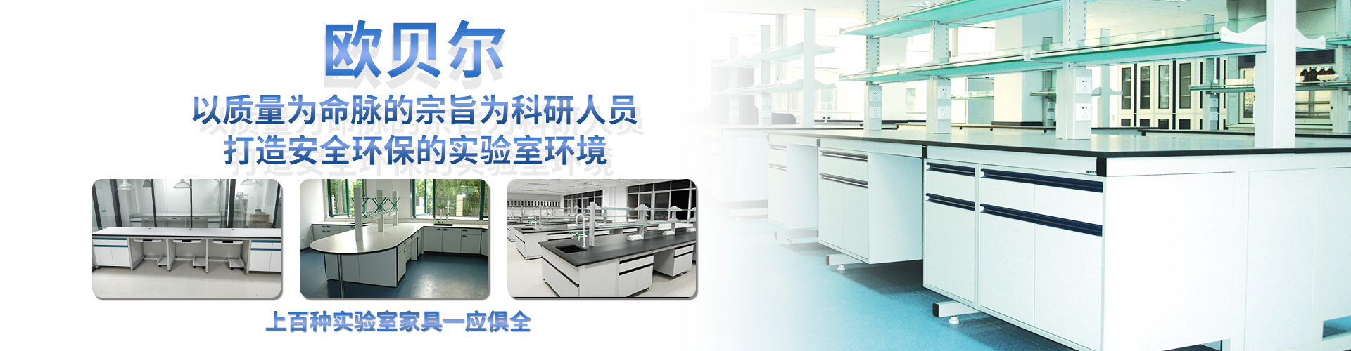產(chǎn)品展示